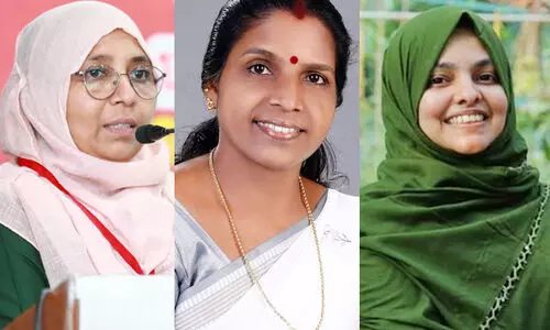 women justice movement 98709