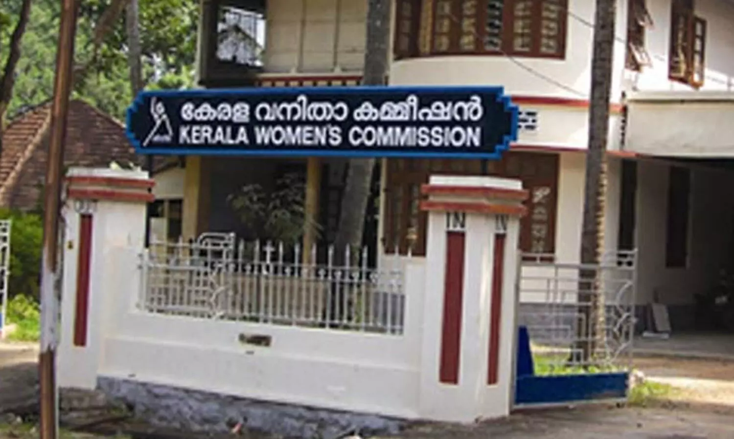 കേരളീയ സമൂഹം കാത്തിരുന്ന വിധിയെന്ന് വനിത കമീഷന്‍