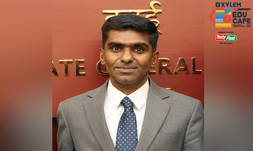 വിദ്യാഭ്യാസ-കരിയർ മഹാമേള ‘എജുകഫേ’ നാളെ മുതൽ