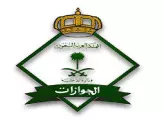 വാട്സ്ആപ്പിലൂടെ ഔദ്യോഗിക സേവനം നൽകുന്നില്ല -പാസ്പോർട്ട് ഡയറക്ടറേറ്റ് വാട്സ്ആപ്പിലൂടെ ഔദ്യോഗിക സേവനം നൽകുന്നില്ല -പാസ്പോർട്ട് ഡയറക്ടറേറ്റ്