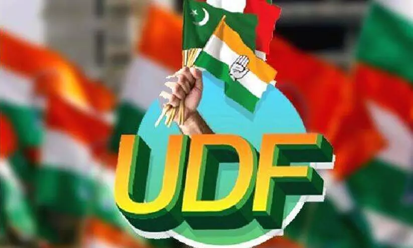 സർക്കാറിനെതിരെ യു.ഡി.എഫ് കുറ്റവിചാരണ സദസ്സ് സർക്കാറിനെതിരെ യു.ഡി.എഫ് കുറ്റവിചാരണ സദസ്സ്