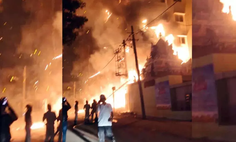 A fire broke out in a four-storied building on Banasawadi Outer Ring Road