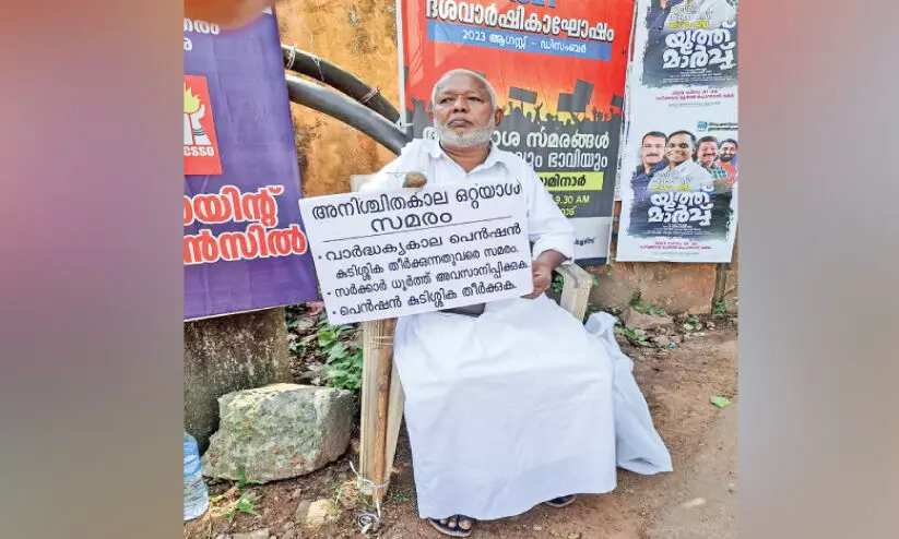 Siddiqul Akbar  At the Civil station gate