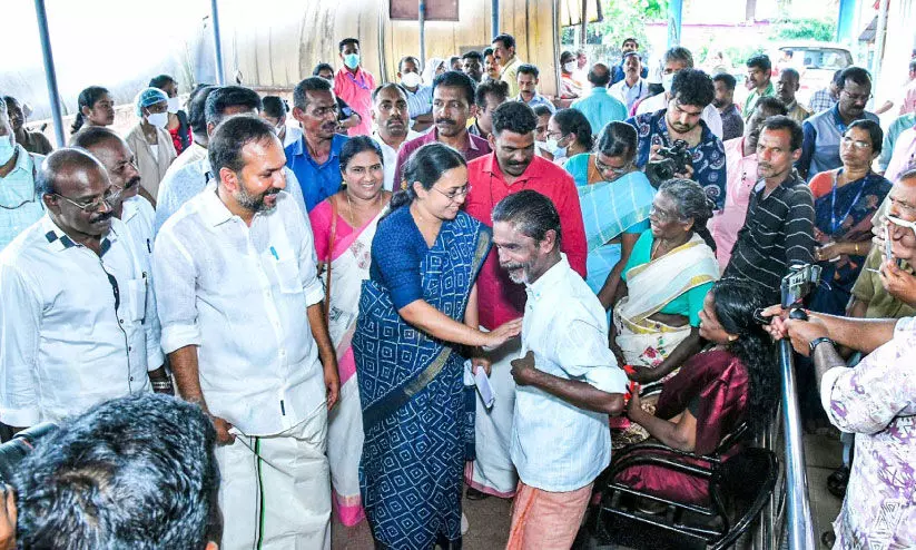 kundara taluk hospital