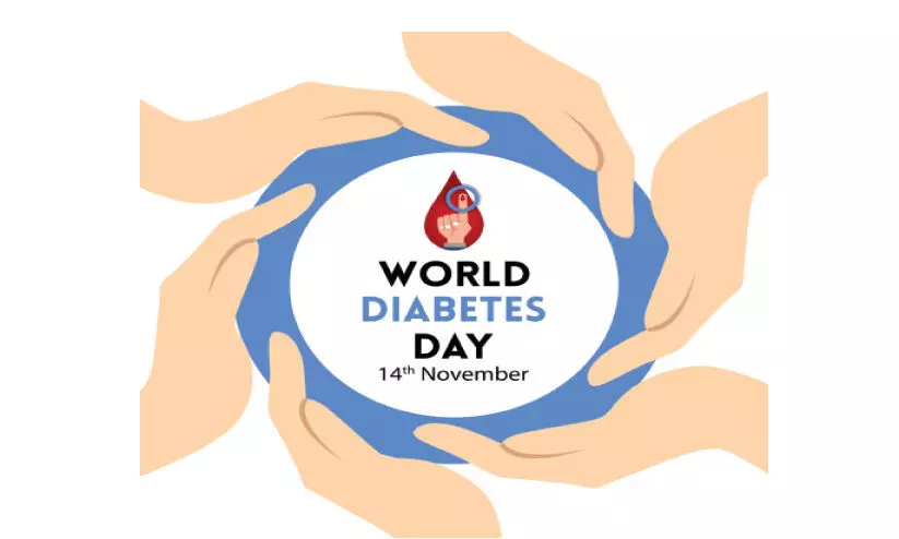 ഇന്ന്​ പ്രമേഹദിനം;പ്രമേഹത്തെ മരുന്നുകളില്ലാതെ പ്രതിരോധിക്കാം