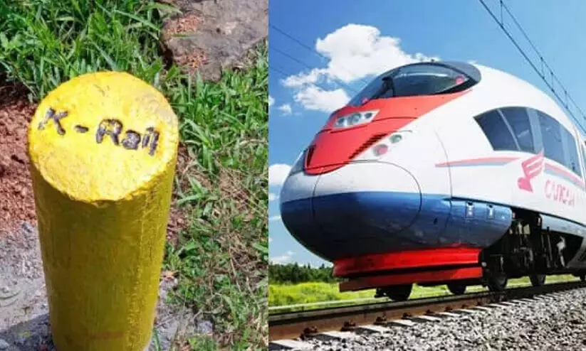 കെ റെയിൽ സമര സമിതി സതേൺ റെയിൽവേ ചീഫ് അഡ്മിനിസ്ട്രേറ്റീവ് ഓഫീസ് മാർച്ച് നാളെ കെ റെയിൽ സമര സമിതി സതേൺ റെയിൽവേ ചീഫ് അഡ്മിനിസ്ട്രേറ്റീവ് ഓഫീസ് മാർച്ച് നാളെ