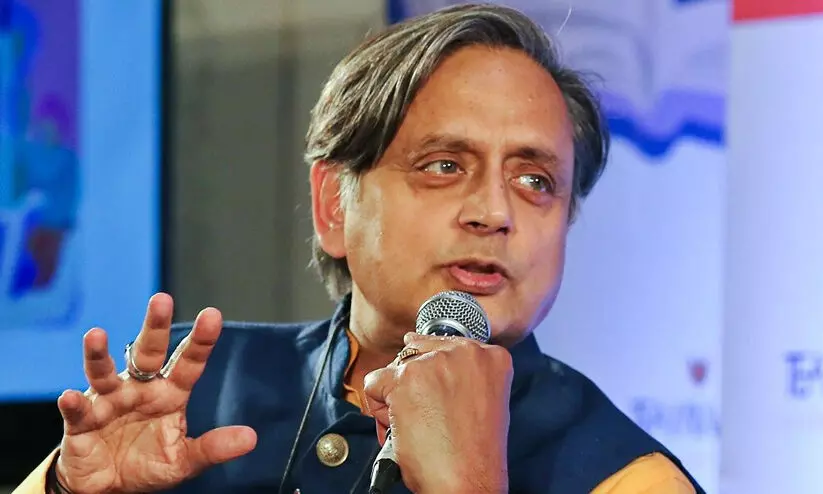 ഫലസ്തീൻ വിഷയത്തെക്കുറിച്ച് തന്നെ ആരും പഠിപ്പിക്കേണ്ട ആവശ്യമില്ലെന്ന് ശശി തരൂർ എം.പി ഫലസ്തീൻ വിഷയത്തെക്കുറിച്ച് തന്നെ ആരും പഠിപ്പിക്കേണ്ട ആവശ്യമില്ലെന്ന് ശശി തരൂർ എം.പി