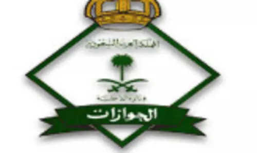 വാ​ട്സ്ആ​പ്പി​ലൂ​ടെ ഔ​ദ്യോ​ഗി​ക സേ​വ​നം ന​ൽ​കു​ന്നി​ല്ല -പാ​സ്‌​പോ​ർ​ട്ട് ഡ​യ​റ​ക്​​ട​റേ​റ്റ്​