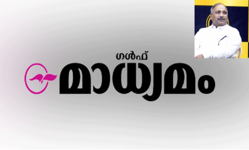 പ്ര​വാ​സി​ക​ളു​ടെ സ്വ​പ്ന​സാ​ക്ഷാ​ത്കാ​ര​മാ​യി തു​ട​ങ്ങി​യ ദി​ന​പ​​ത്രം -ബ​ഷീ​ർ അ​മ്പ​ലാ​യി