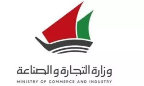 കാ​ല​ഹ​ര​ണ​പ്പെ​ട്ട ഭ​ക്ഷ​ണം: മൂ​ന്നു ക​മ്പ​നി​ക​ൾ​ക്കെ​തി​രെ   ന​ട​പ​ടി