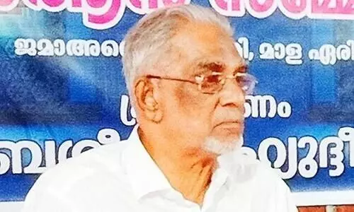 മാള ടി.എ. മുഹമ്മദ് മൗലവി നിര്യാതനായി