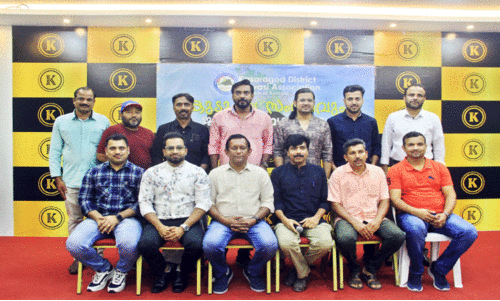 കാ​സ​ർ​കോ​ട് ജി​ല്ല പ്ര​വാ​സി അ​സോ​സി​യേ​ഷ​ന് പു​തി​യ ഭ​ര​ണ​സ​മി​തി