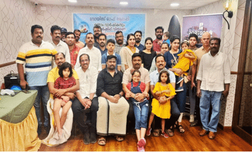 വോ​യ്‌​സ് ഓ​ഫ് ആ​ല​പ്പി കു​ടും​ബ​സം​ഗ​മം