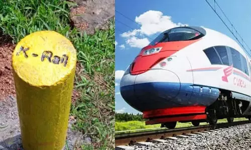 കെ റെയിൽ സമര സമിതി സതേൺ റെയിൽവേ ചീഫ് അഡ്മിനിസ്ട്രേറ്റീവ് ഓഫീസ് മാർച്ച് നാളെ