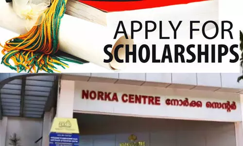 പ്രവാസികളുടെ മക്കള്‍ക്കൾക്ക് നോർക്ക-റൂട്ട്സ് സ്കോളർഷിപ്പിന് അപേക്ഷ ക്ഷണിച്ചു