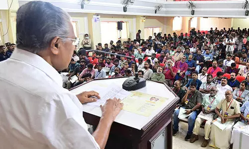 KUWJ state conference