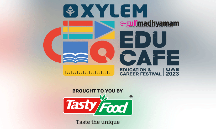 പുതുവഴികളിലേക്ക്​ മുന്നേറാം; ‘എജുകഫെ’ക്ക്​ ഇന്ന്​ തുടക്കം