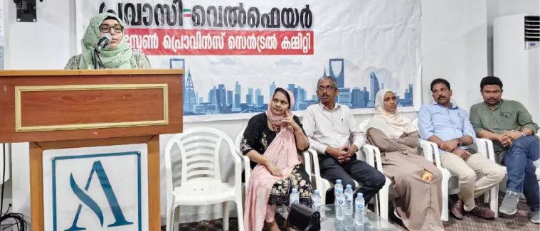 കളമശ്ശേരി ബോംബ് സ്ഫോടനം; വിഷലിപ്ത പ്രചാരണങ്ങളെ ജനം തിരിച്ചറിഞ്ഞെന്ന് പ്രവാസി വെൽഫെയർ കളമശ്ശേരി ബോംബ് സ്ഫോടനം; വിഷലിപ്ത പ്രചാരണങ്ങളെ ജനം തിരിച്ചറിഞ്ഞെന്ന് പ്രവാസി വെൽഫെയർ