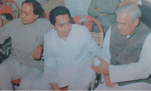 Madhya Pradesh Assembly Election 2023