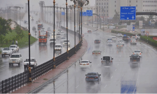 ന്യൂ​ന​മ​ർ​ദം; നാ​ളെ മു​ത​ൽ ക​ന​ത്ത മ​ഴ​ക്ക്​ സാ​ധ്യ​ത