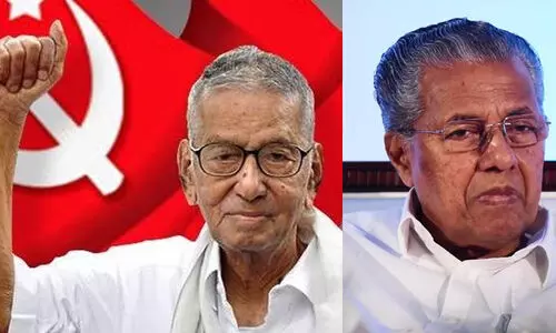 ശങ്കരയ്യയുടേത് നിസ്വാർഥവും ത്യാഗനിർഭരവുമായ നേതൃശൈലി -മുഖ്യമന്ത്രി