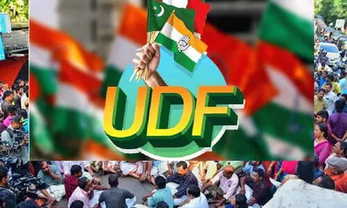 യു.ഡി.എഫ് വിചാരണ സദസിന് ഡിസംബര്‍ രണ്ടിന് തുടക്കം
