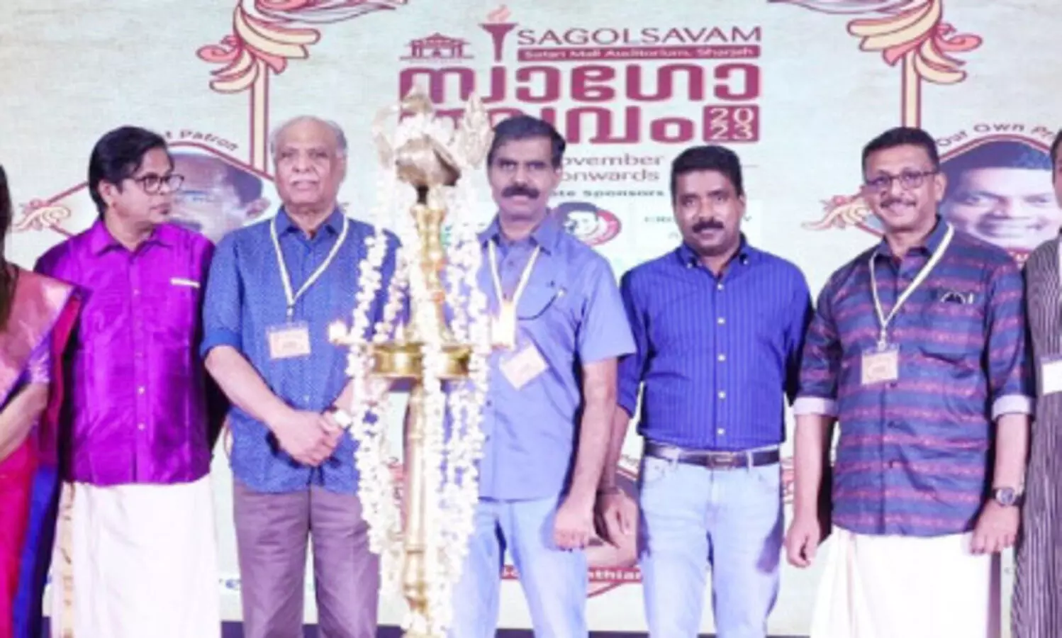 ആഘോഷമാക്കി ‘സഗോത്സവം’