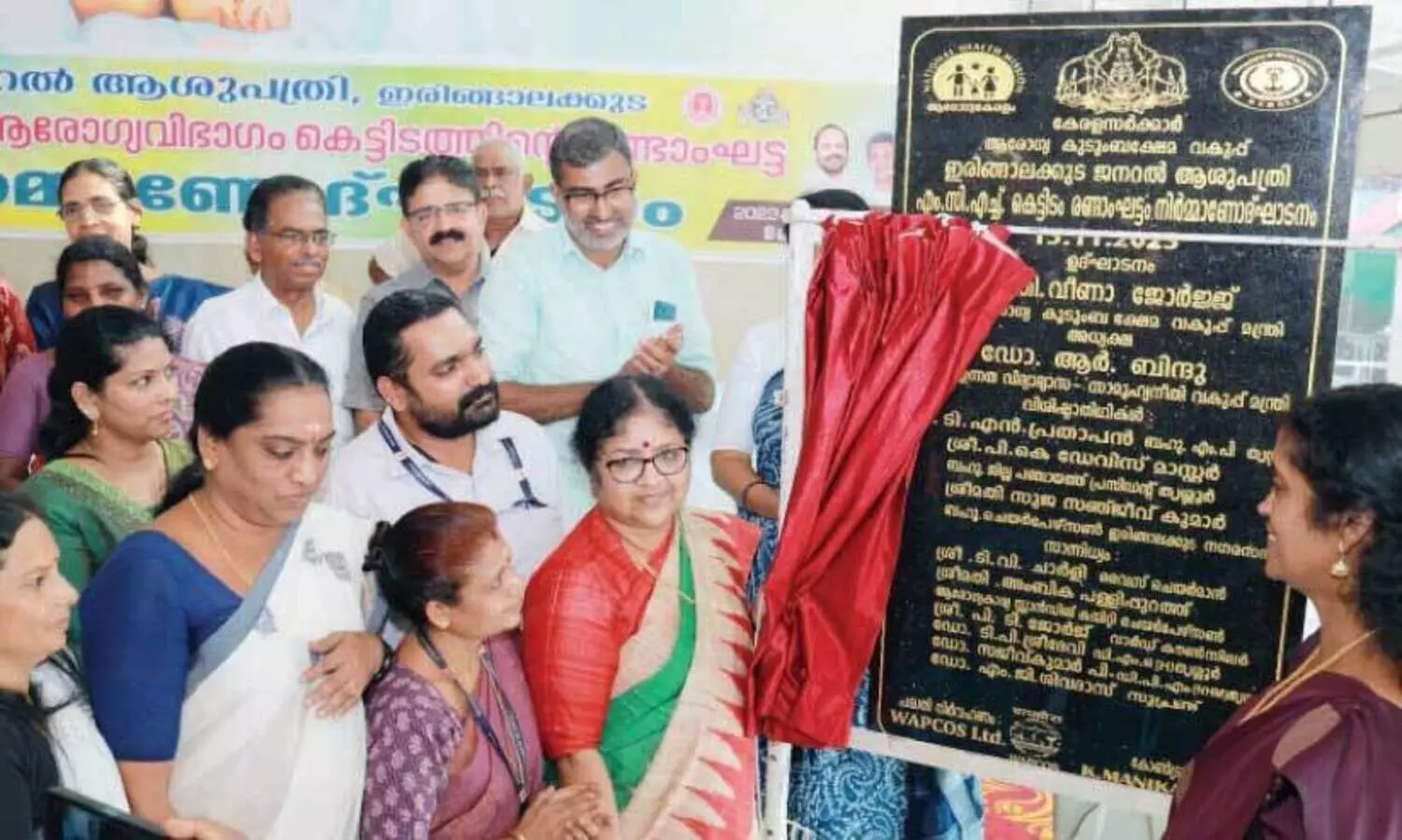 ഇരിങ്ങാലക്കുട ജനറൽ ആശുപത്രി വികസന പാതയിൽ -മന്ത്രി വീണ ജോർജ്