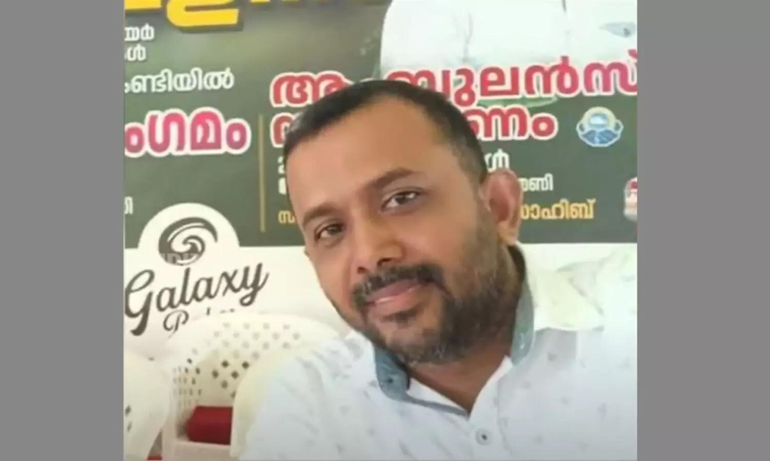 കെ.എസ്.ആർ.ടി.സിയിൽ നഗ്നത പ്രദർശനം; ഹയർസെക്കൻഡറി അധ്യാപകൻ അറസ്റ്റിൽ