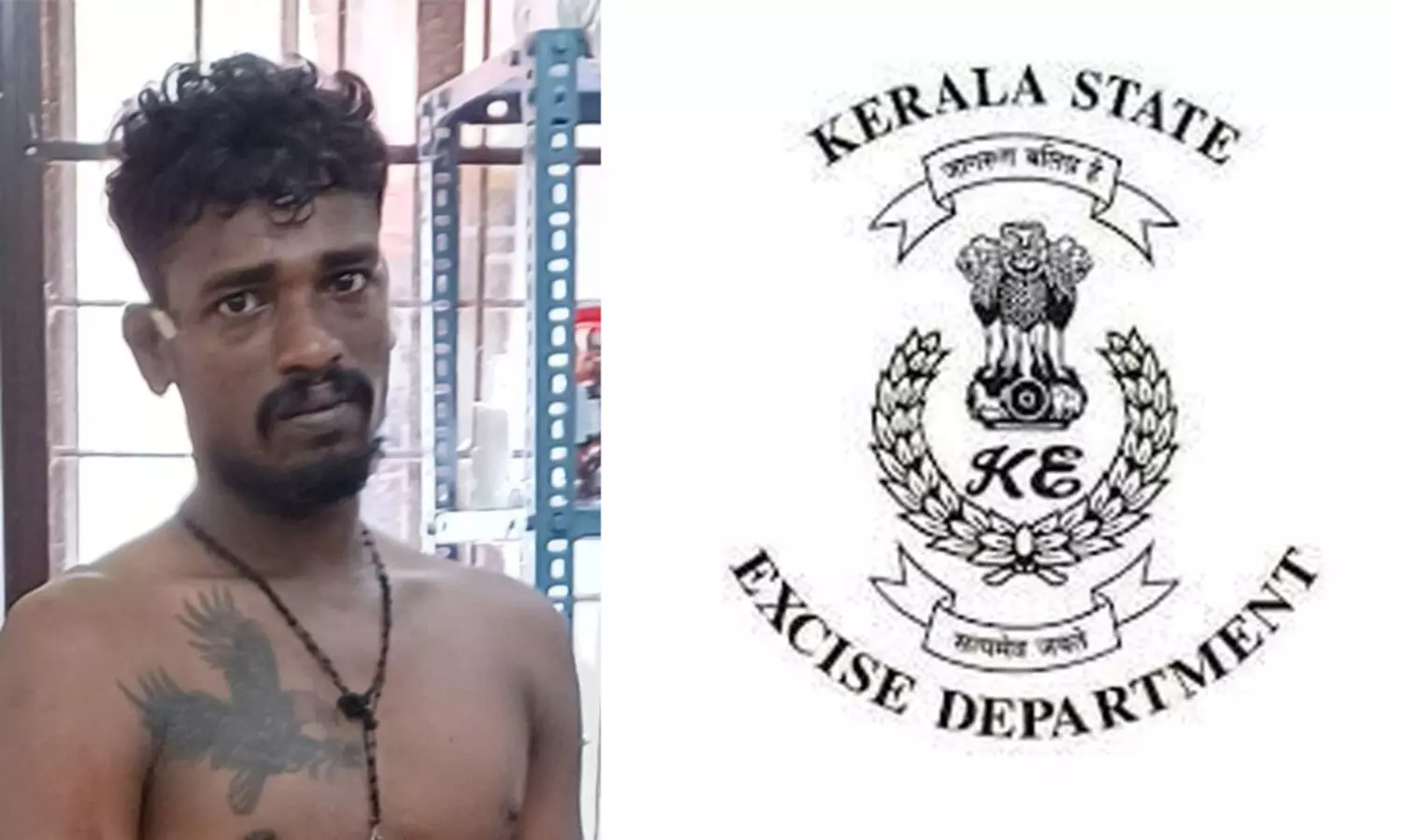 The young man hacked the excise officials who came on the information that ganja was kept in the house