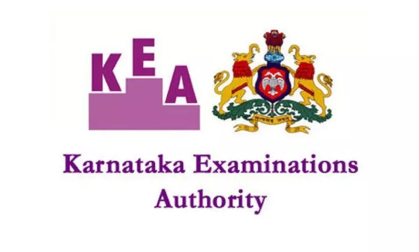 kea exam