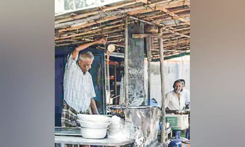 ചാ​യ​പ്പെ​രു​മ ബാ​ക്കി​വെ​ച്ച് നാ​ണ്യാ​പ്പ ഓ​ർ​മ​യാ​യി