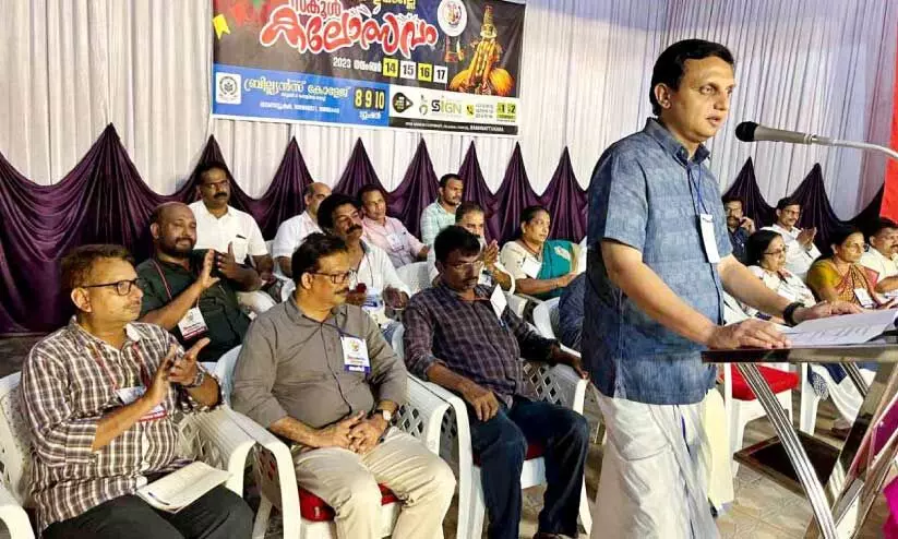 ഫറോക്ക് ഉപജില്ല സ്കൂൾ കലോത്സവം ബേപ്പൂർ ഗവ. ഹയർ സെക്കൻഡറി സ്കൂളിൽ മന്ത്രി പി.എ. മുഹമ്മദ് റിയാസ് ഉദ്ഘാടനം ചെയ്യുന്നു ഫറോക്ക് ഉപജില്ല സ്കൂൾ കലോത്സവം ബേപ്പൂർ ഗവ. ഹയർ സെക്കൻഡറി സ്കൂളിൽ മന്ത്രി പി.എ. മുഹമ്മദ് റിയാസ് ഉദ്ഘാടനം ചെയ്യുന്നു