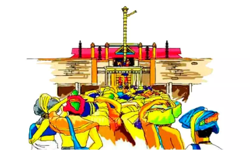 ശബരിമല തീർഥാടനം; ഹെല്‍പ് ഡെസ്‌ക്​ തുടങ്ങി; കാനനപാതയില്‍ നിയന്ത്രണം