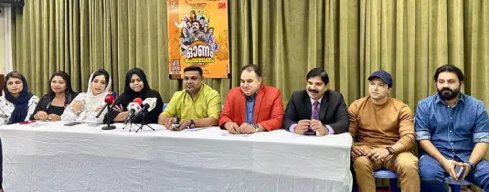 ഓണം, പൊന്നോണം വെള്ളിയാഴ്ച ഓണം, പൊന്നോണം വെള്ളിയാഴ്ച