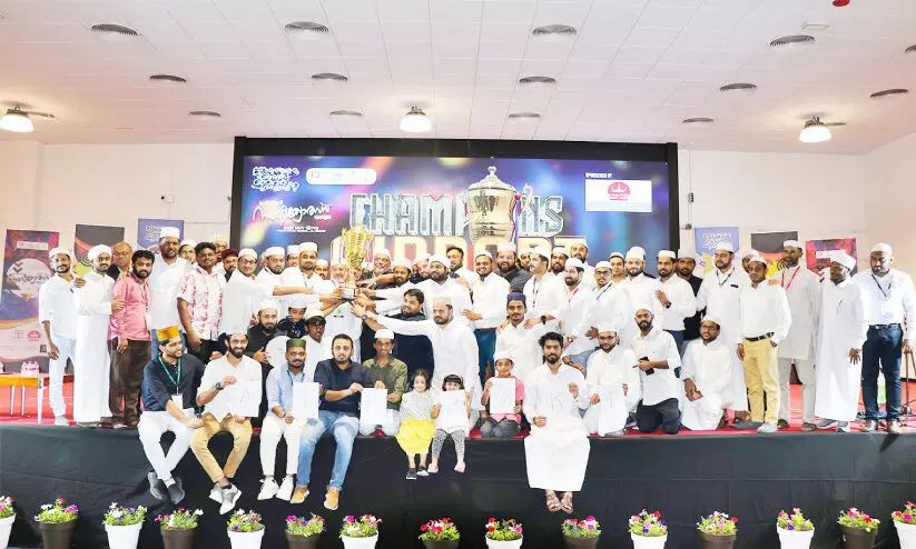 Pravasi Sahithyolsav Pravasi Sahithyolsav