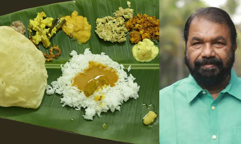 സ്കൂൾ കലോത്സവത്തിൽ ഇത്തവണയും വെജിറ്റേറിയൻ മാത്രം; ഇക്കാര്യത്തിൽ ഇനിയൊരു സംശയവും വേണ്ടെന്ന് മന്ത്രി ശിവൻകുട്ടി സ്കൂൾ കലോത്സവത്തിൽ ഇത്തവണയും വെജിറ്റേറിയൻ മാത്രം; ഇക്കാര്യത്തിൽ ഇനിയൊരു സംശയവും വേണ്ടെന്ന് മന്ത്രി ശിവൻകുട്ടി