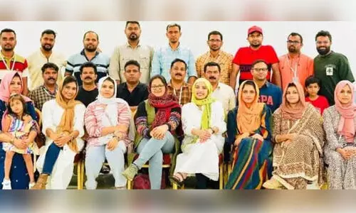 New office bearers of Pattambi community