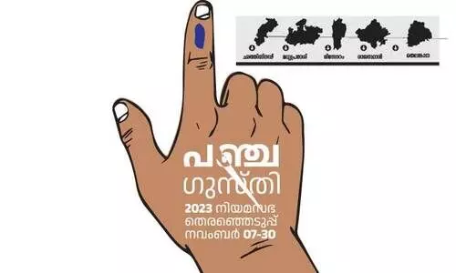 മധ്യപ്രദേശിൽ ഭരണവിരുദ്ധവികാരം തടയാൻ ബി.ജെ.പിയുടെ പെടാപ്പാട്