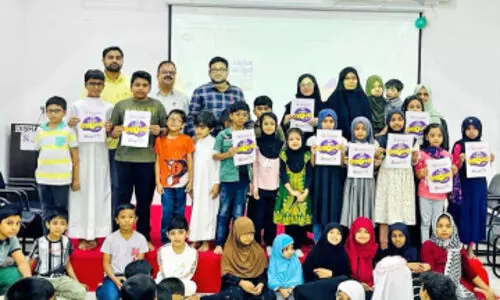 മീ​ഡി​യ​വ​ൺ ലി​റ്റി​ൽ സ്കോ​ള​ർ റി​ഫ ഏ​രി​യ​ത​ല ര​ജി​സ്ട്രേ​ഷ​ൻ ഉ​ദ്ഘാ​ട​നം