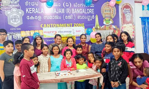 കേ​ര​ള സ​മാ​ജം ശി​ശു​ദി​നാ​ഘോ​ഷം