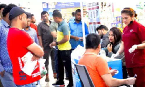 മെ​ഡി​ക്ക​ൽ  ക്യാ​മ്പ് സം​ഘ​ടി​പ്പി​ച്ചു