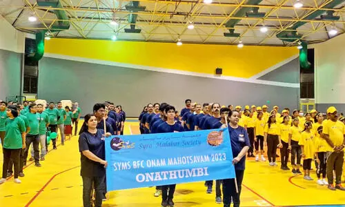 സിം​സ് സ്പോ​ർ​ട്സ് ഡേ 2023