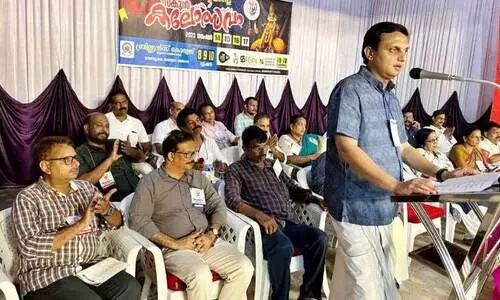 ഫറോക്ക് ഉപജില്ല സ്കൂൾ കലോത്സവം ബേപ്പൂർ ഗവ. ഹയർ സെക്കൻഡറി സ്കൂളിൽ മന്ത്രി പി.എ. മുഹമ്മദ് റിയാസ് ഉദ്ഘാടനം ചെയ്യുന്നു ഫറോക്ക് ഉപജില്ല സ്കൂൾ കലോത്സവം ബേപ്പൂർ ഗവ. ഹയർ സെക്കൻഡറി സ്കൂളിൽ മന്ത്രി പി.എ. മുഹമ്മദ് റിയാസ് ഉദ്ഘാടനം ചെയ്യുന്നു