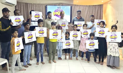 മീ​ഡി​യ​വ​ൺ-​മ​ല​ർ​വാ​ടി-​ടീ​ൻ ഇ​ന്ത്യ ലി​റ്റി​ൽ സ്കോ​ള​ർ പ്ര​ശ്നോ​ത്ത​രി മ​ത്സ​ര​ങ്ങ​ളു​ടെ മ​ക്ക ത​ല ര​ജി​സ്ട്രേ​ഷ​ൻ ഉ​ദ്ഘാ​ട​നം ചെ​യ്തു