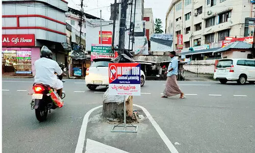 തൊടുപുഴ നഗരത്തിലെ കുരുക്കഴിക്കാൻ നടപടി തുടങ്ങി തൊടുപുഴ നഗരത്തിലെ കുരുക്കഴിക്കാൻ നടപടി തുടങ്ങി