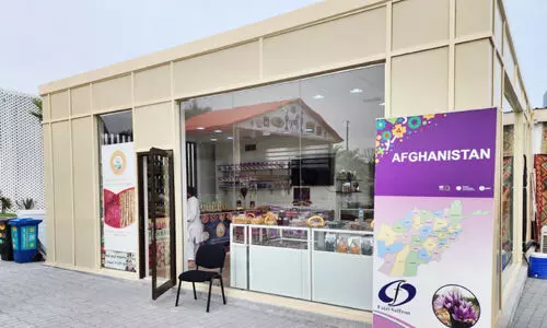Afghan Pavilion at Doha Expo