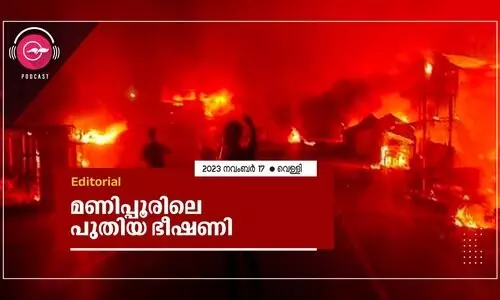 മ​ണി​പ്പൂ​രി​ലെ പു​തി​യ ഭീ​ഷ​ണി