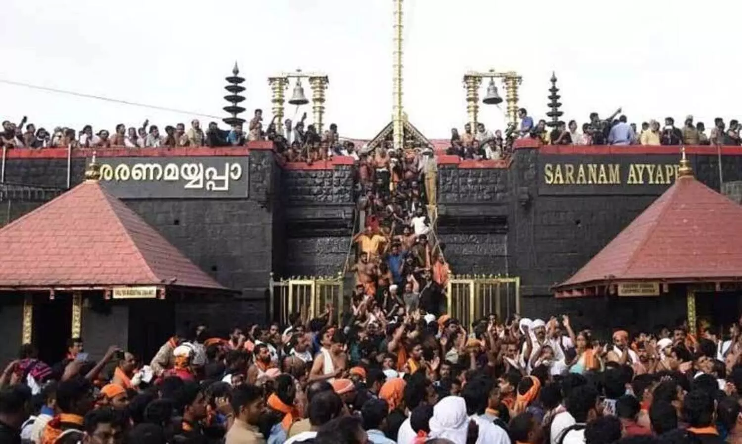 ശ​ബ​രി​മ​ല തീ​ർ​ഥാ​ട​നം ഒ​രു​ക്ക​ം വി​ല​യി​രു​ത്തി