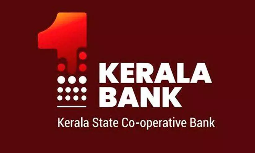 കേ​ര​ള ബാ​ങ്ക്​: ലീഗിന്‍റെ ചുവടുമാറ്റത്തിൽ ഞെട്ടി കോൺഗ്രസ്